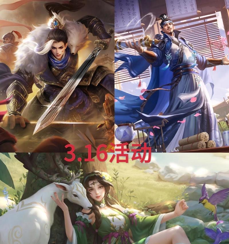 新三国杀宝玉碎片兑换宝玉的流程是什么？需要多少碎片？