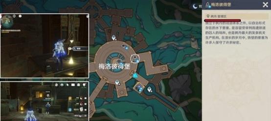 洛比德堡通往地下城的路线是怎样的？如何到达洛比德堡的地下城？