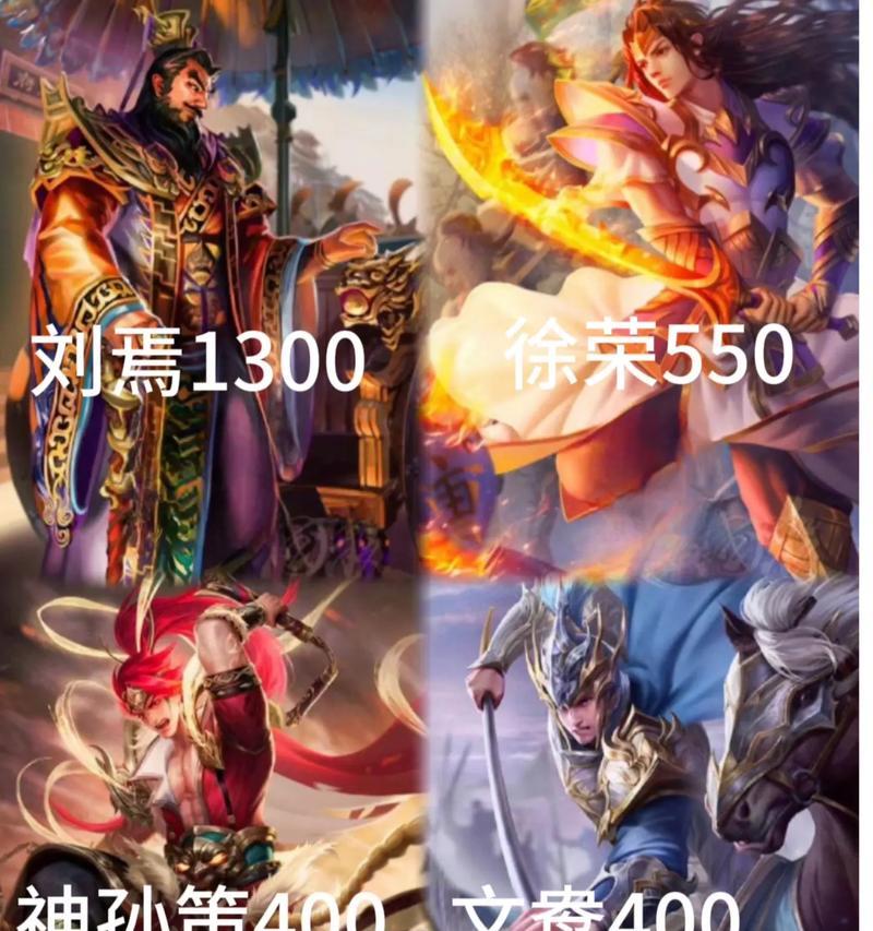 三国杀皮肤更换步骤是什么？进游戏前能换吗？