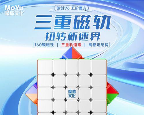 魔域文化双肩包的正确装法是什么？
