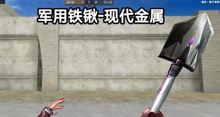 cf铁铲的市场价格是多少？购买铁铲的最佳时机是什么时候？