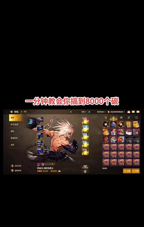 dnf练小号推荐选择哪个职业？各职业特点是什么？