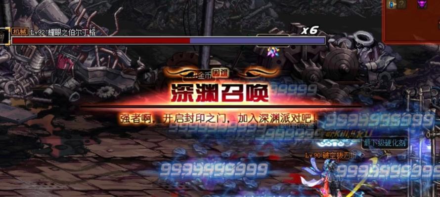 地下城刷什么深渊90？深渊的选择和策略是什么？