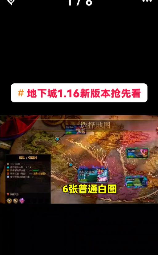 短白在dnf中如何操作？短白玩法有哪些技巧？