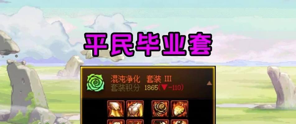 dnf船长戒指获取方法是什么？数量有限制吗？
