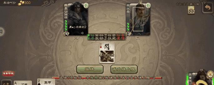 三国杀曹纯动态皮肤怎么玩？玩法技巧是什么？