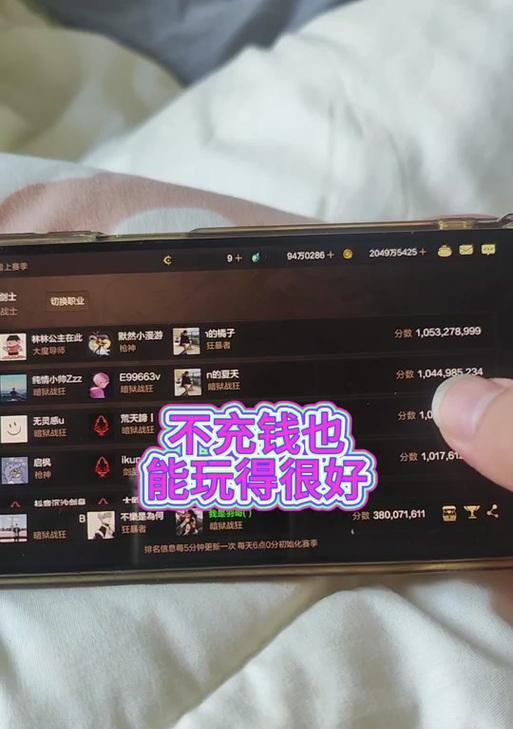 dnf补丁npk文件使用方法是什么？常见问题解答？