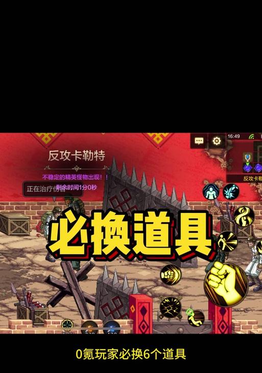 dnf深渊碎片的用途是什么？如何有效利用？