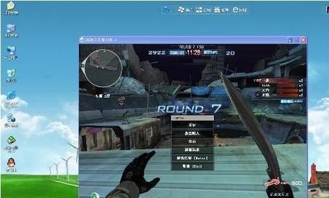 CF辅助工具合法吗？使用辅助会有什么后果？