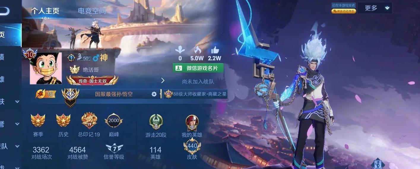 手游CF如何打出空白名？创建空白名的技巧是什么？