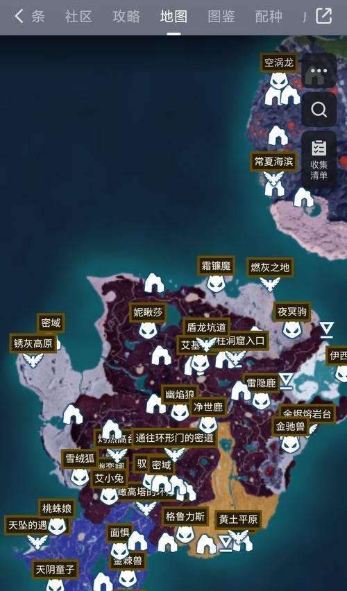如何开启帕鲁地下城的屏障？