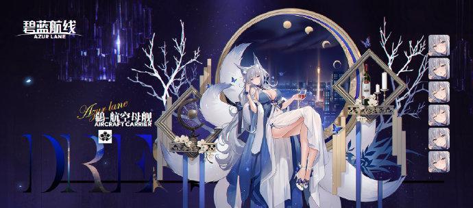 DNF生命之泉如何获取皮肤？