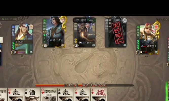 三国杀吉祥三宝具体指哪些？