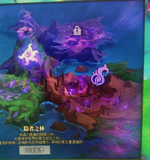 地下城苏醒之森443是什么意思？
