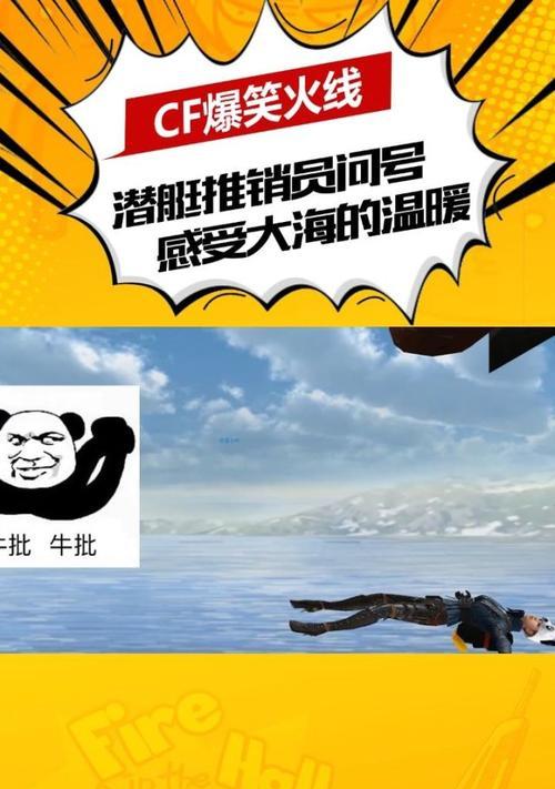cf中如何避免骂人时出现问号？有哪些技巧？