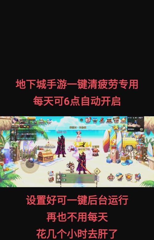 dnf手游下载的正确流程是什么？如何确保下载安全？