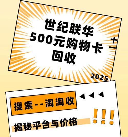 CF40156V卡券价格是多少？购买CF40156V需要注意什么？