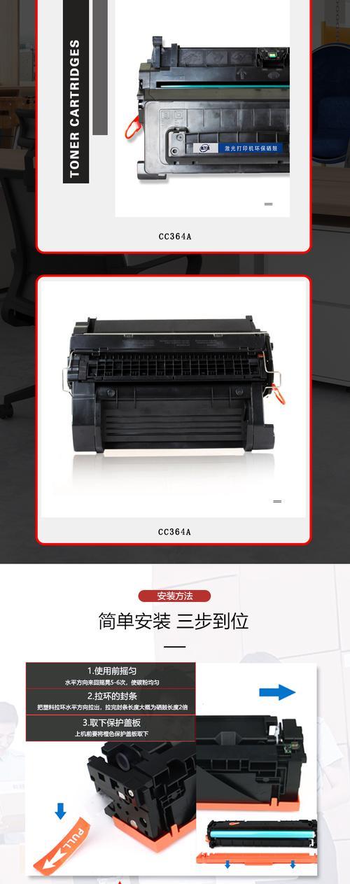 CF40156V卡券价格是多少？购买CF40156V需要注意什么？