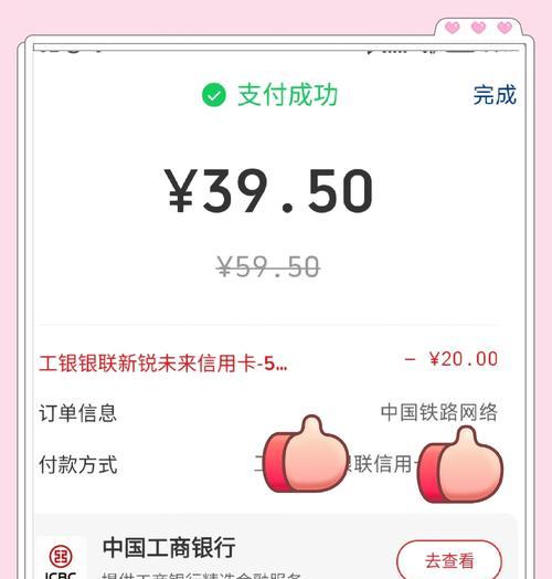 使用信用卡充值cf可以节省多少费用？