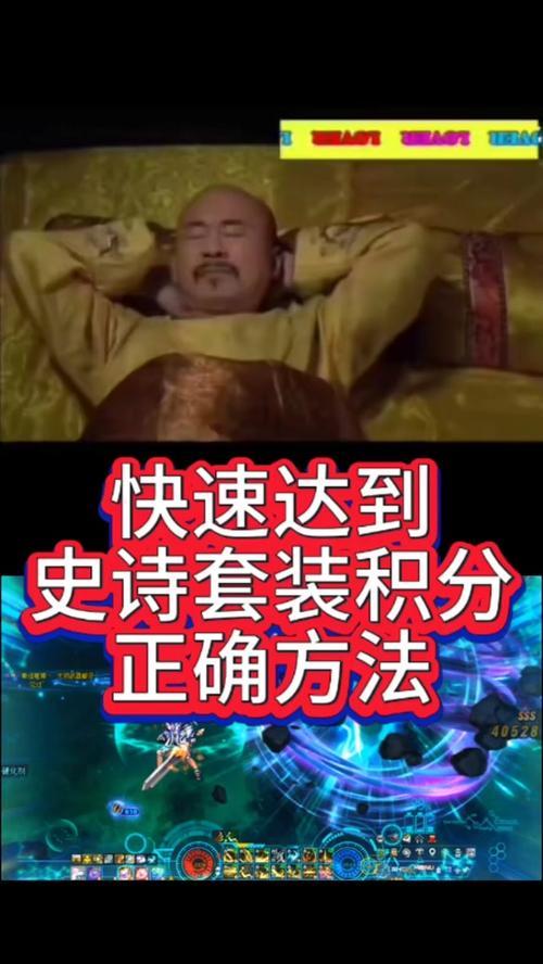 DNF共享功能是什么？如何使用？