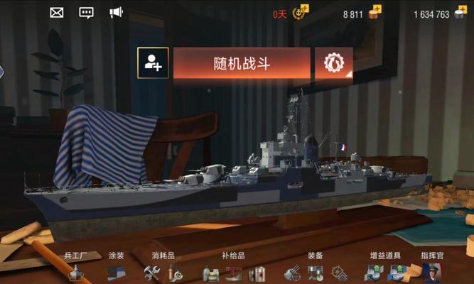 战舰世界中获得优秀舰长的方法是什么？