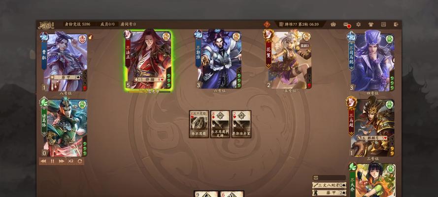 三国杀录像保存的方法是什么？
