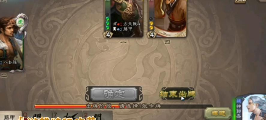 英雄杀与三国杀的差距在哪里？