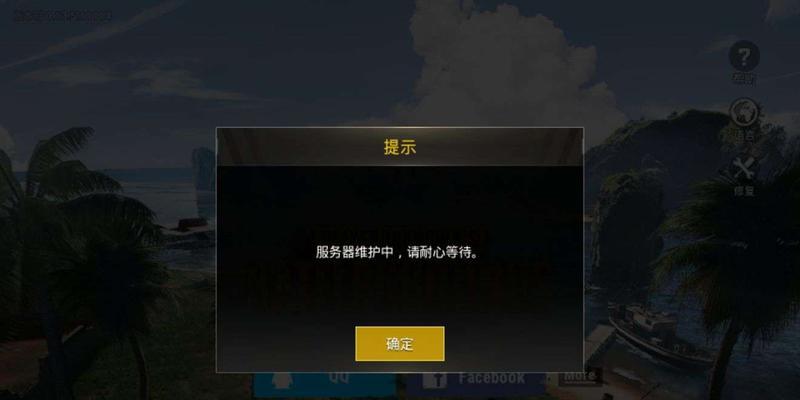 地下城起源怎么关注服务号？关注服务号的步骤是什么？