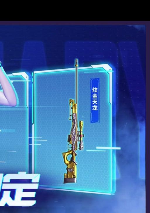 cf狐狸水壶的获取途径有哪些？如何才能获得？