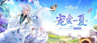 完美世界实名更改受阻原因是什么？如何解决？