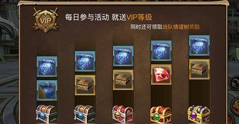战舰世界鼎铭收集任务完成方法是什么？需要哪些步骤？
