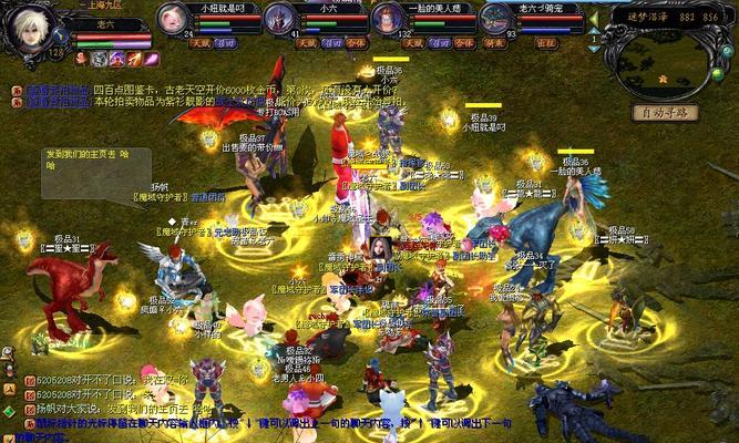 魔域宝宝自动打怪怎么关闭？设置方法是什么？