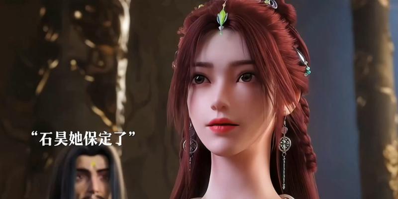 叶倾兰的境界和能力如何？