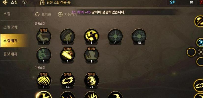 dnf鬼泣职业属性是什么？如何选择？