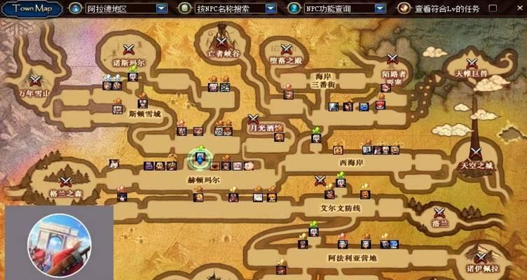 DNF能源中心入口在哪里？
