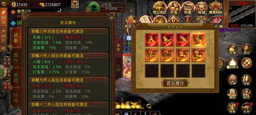 魔域元神怎么解开副本任务？副本任务的正确解锁方法是什么？