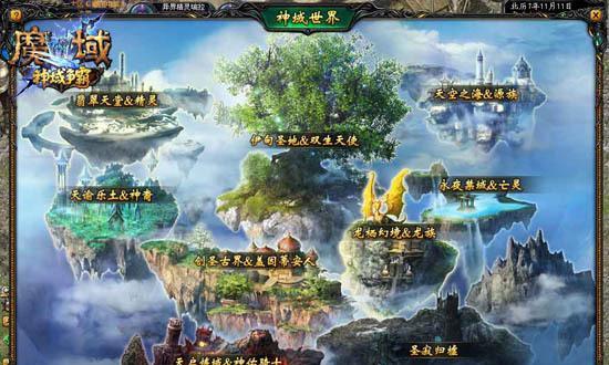 魔域虚空岛副本的通关策略是什么？需要注意什么？