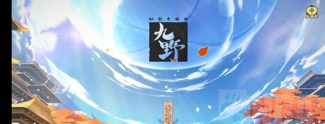 天堂魔域手游如何在7天内冲榜？有哪些策略？
