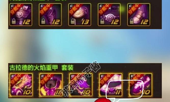 地下城树魔的打造技巧有哪些？