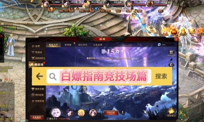 魔域开设私人服务器需要什么条件？如何开启自己的魔域服务器？