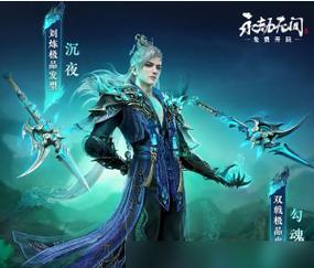 热血江湖神秘锦囊使用方法是什么？开启后能获得什么？