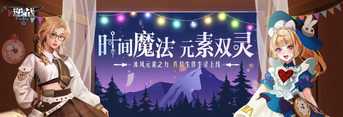 伴生物品不出的原因是什么？如何提高伴生物品出现率？