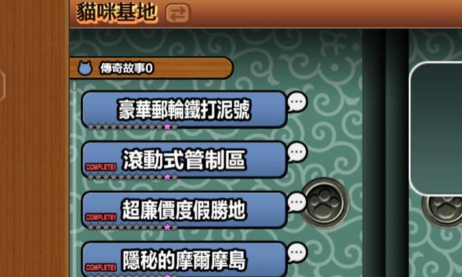 伴生物品不出的原因是什么？如何提高伴生物品出现率？