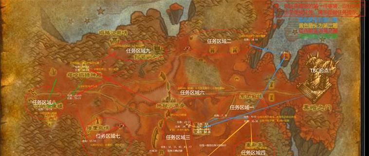 守望地狱最后一关通关技巧？