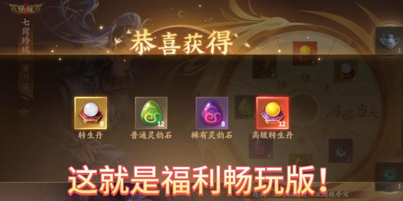 三国杀的银两有什么用？银两的获取途径和使用方法是什么？