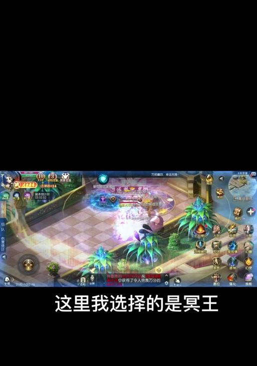 魔域九星副本六开玩法是什么？六开操作步骤详解？