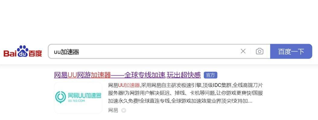 掉线问题如何解决？
