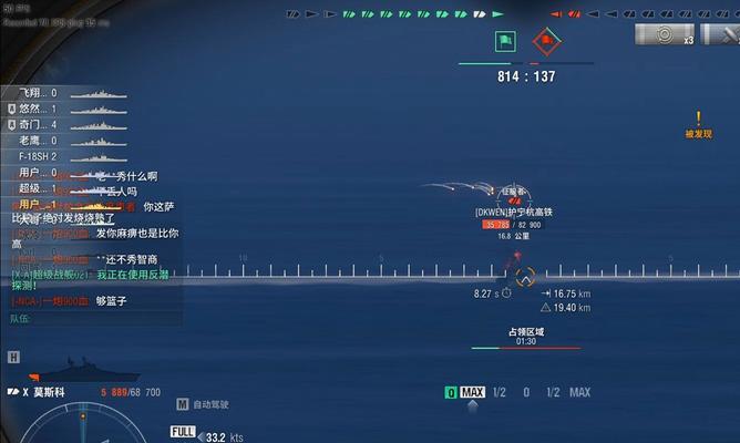 战舰世界放大瞄准的操作方法是什么？