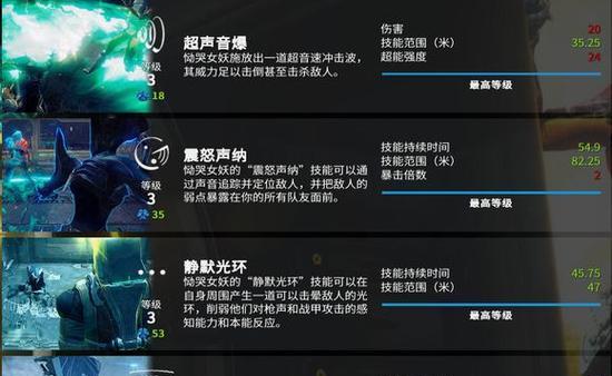 星际战甲新剧情任务怎么开启？开启新剧情任务的步骤是什么？