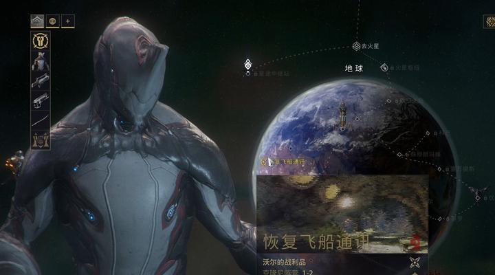 星际战甲新剧情任务怎么开启？开启新剧情任务的步骤是什么？